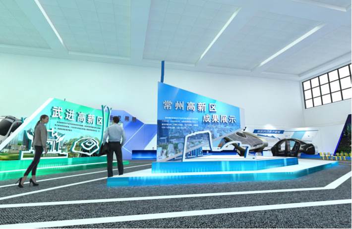 2018第十三届中国常州先进制造技术成果展示洽谈会