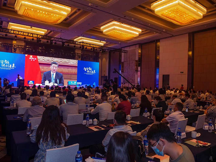 2021中欧低碳合作交流大会